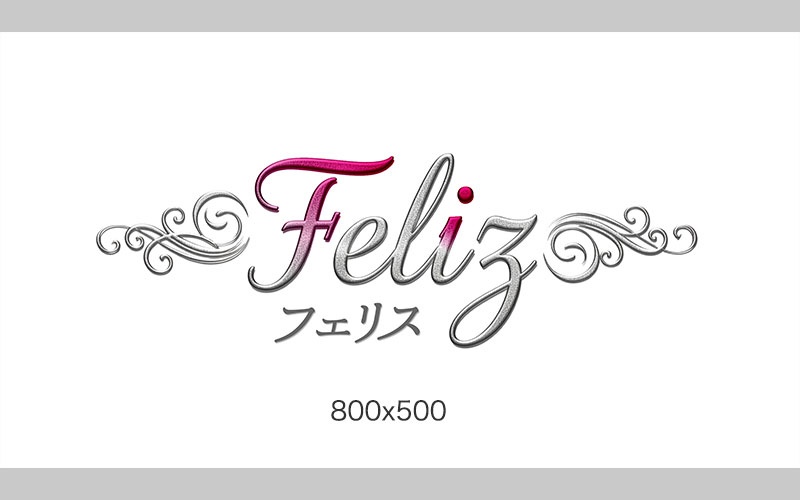 イベントのテスト入力